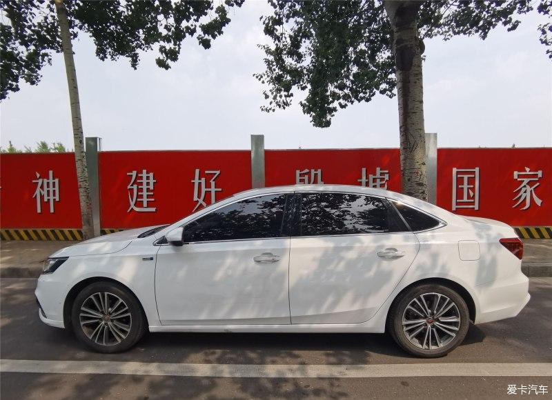 喜提荣威i6，还能给我不少小惊喜！