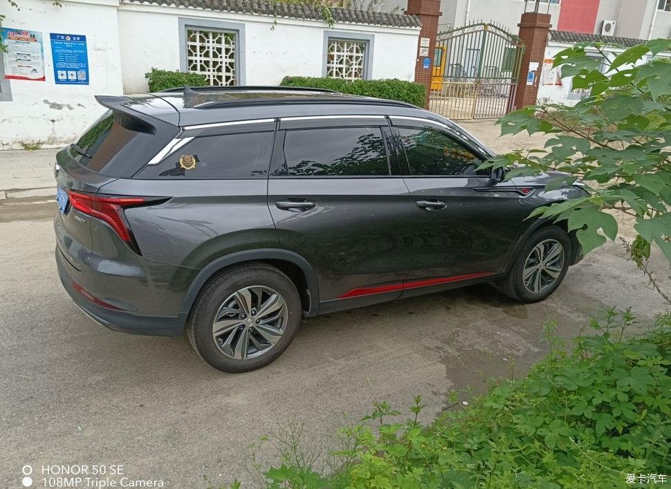 长安CS75Plus伴我成长一年提车作业
