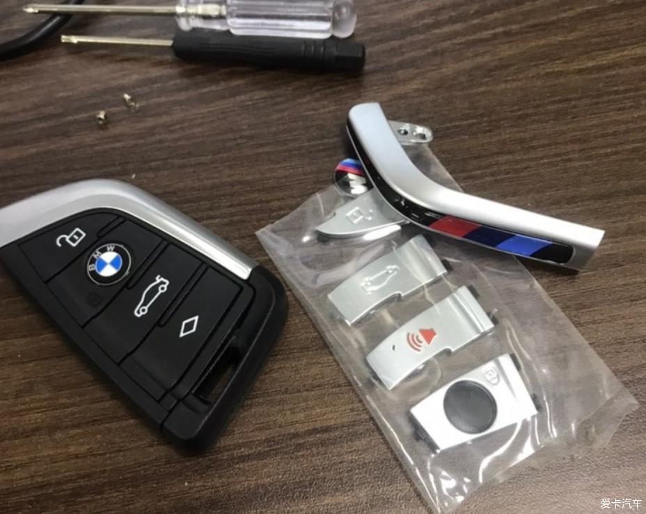 分享宝石青简约版黑武士