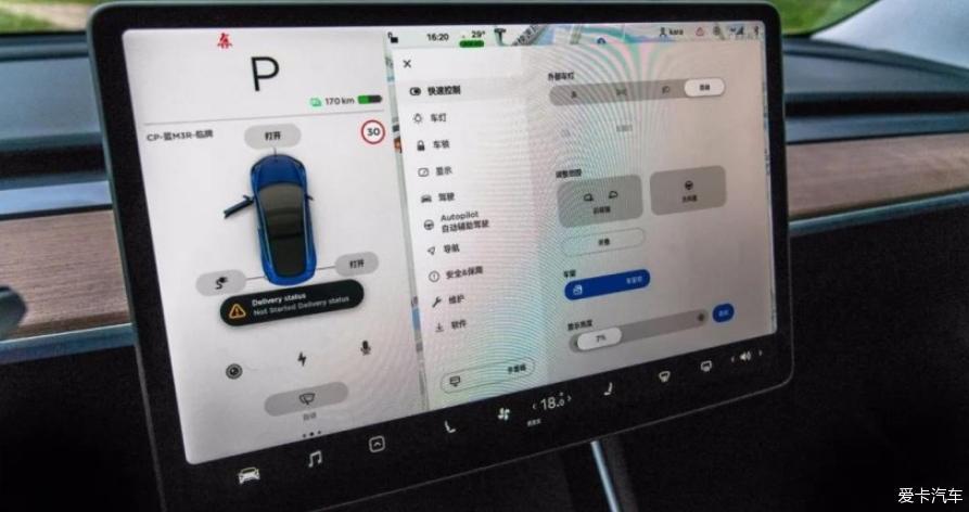 买辆特斯拉Model 3吧！
