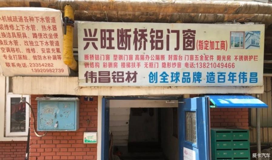 一起去印巴简餐馆