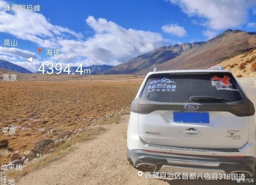 分享西藏路上的大白