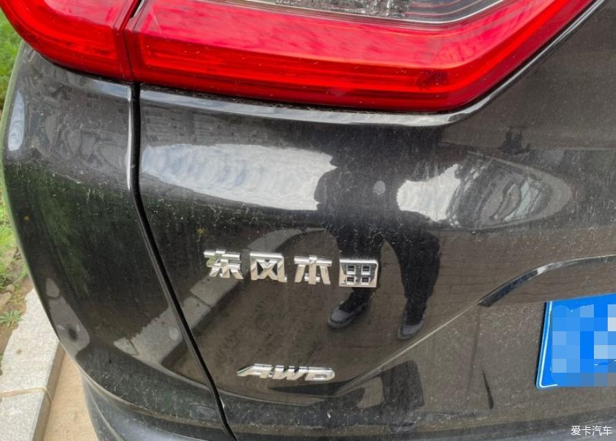 分享crv 用车一年感受