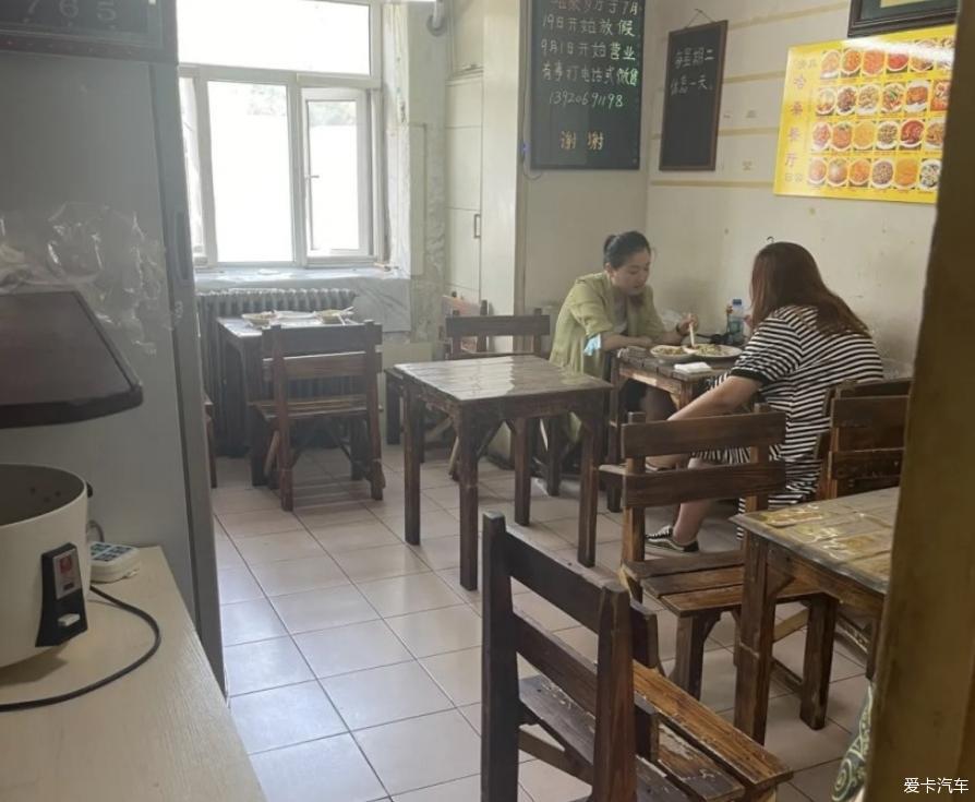 一起去印巴简餐馆