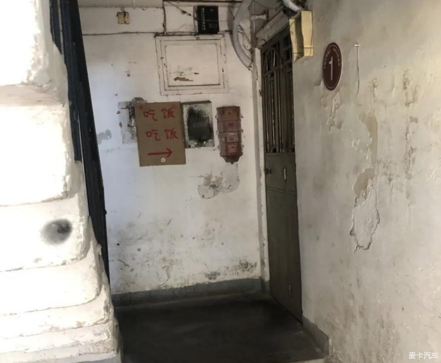 一起去印巴简餐馆