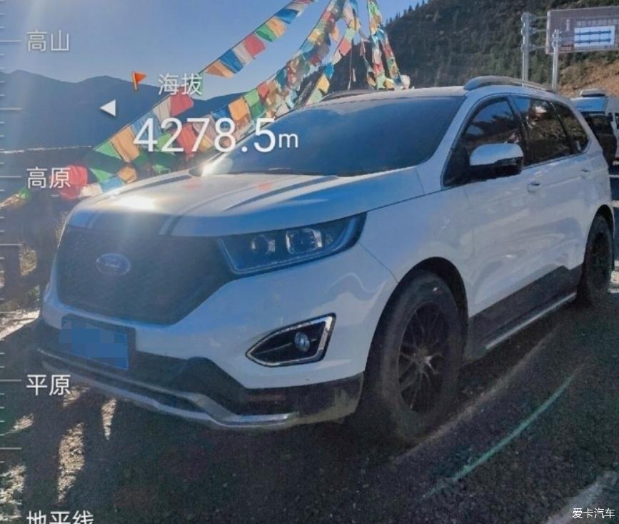 分享西藏路上的大白