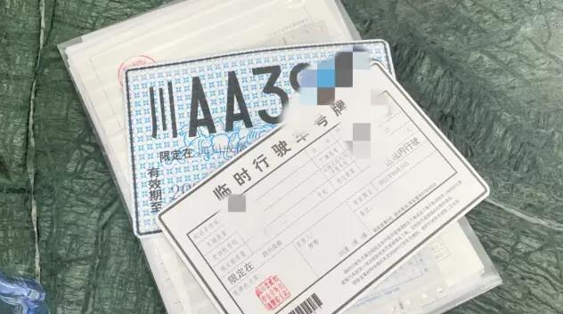 成都首台2022款奔驰C260L提车详细作业