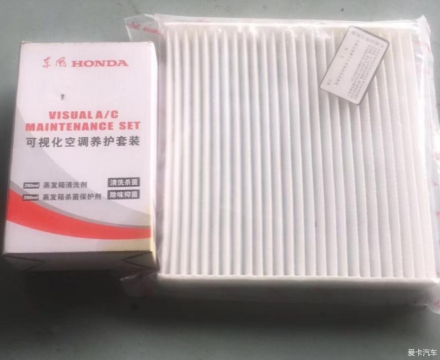 分享crv 用车一年感受