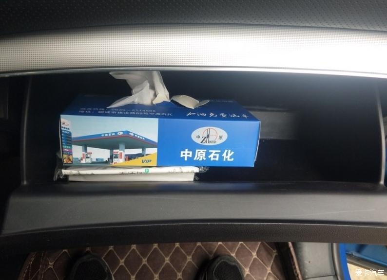 荣威RX5 MAX给了我新的体验