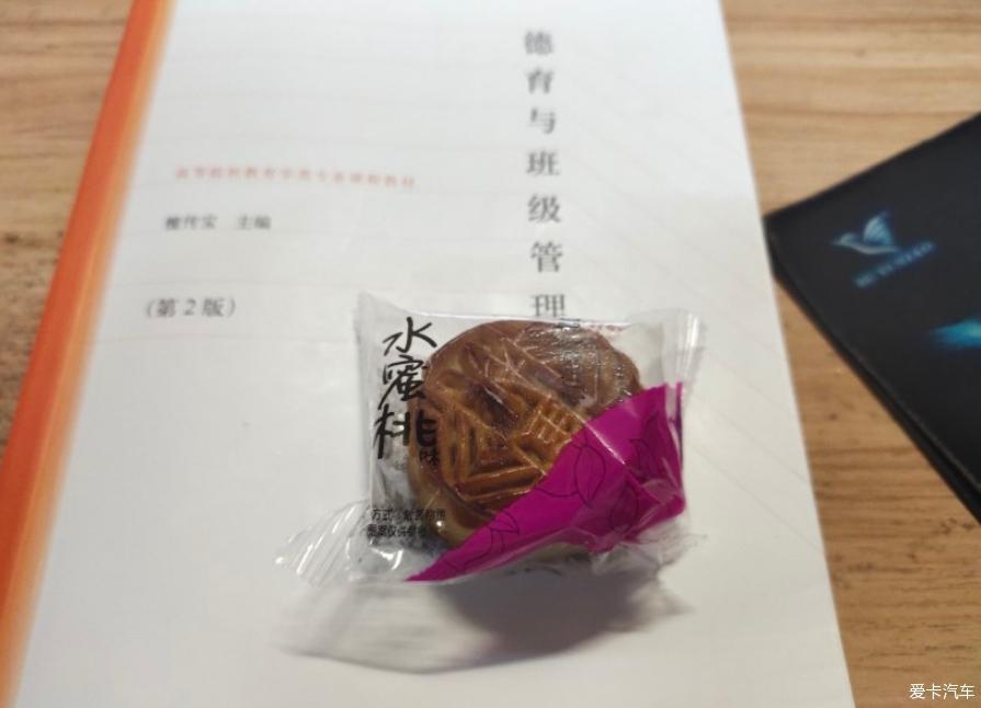 独在异乡为异客，每逢佳节倍思亲