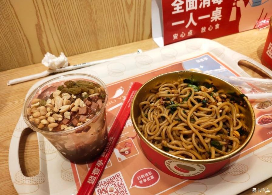 独在异乡为异客，每逢佳节倍思亲