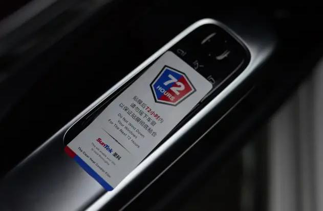 成都首台2022款奔驰C260L提车详细作业
