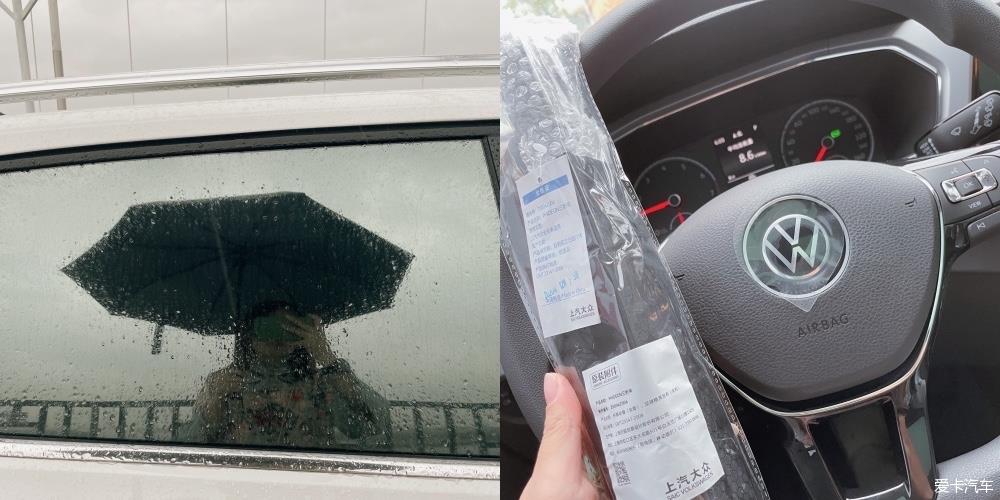 途铠提车记—铠旋归来