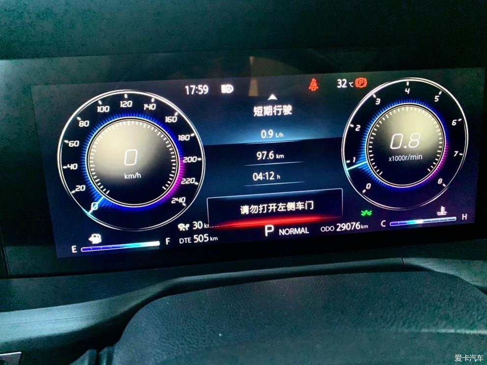 【一叶知秋】离别之时，与75P一起留下最好的回忆