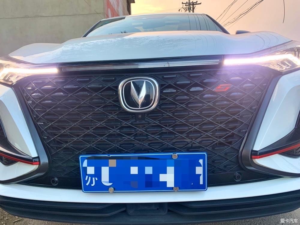 【一叶知秋】离别之时，与75P一起留下最好的回忆
