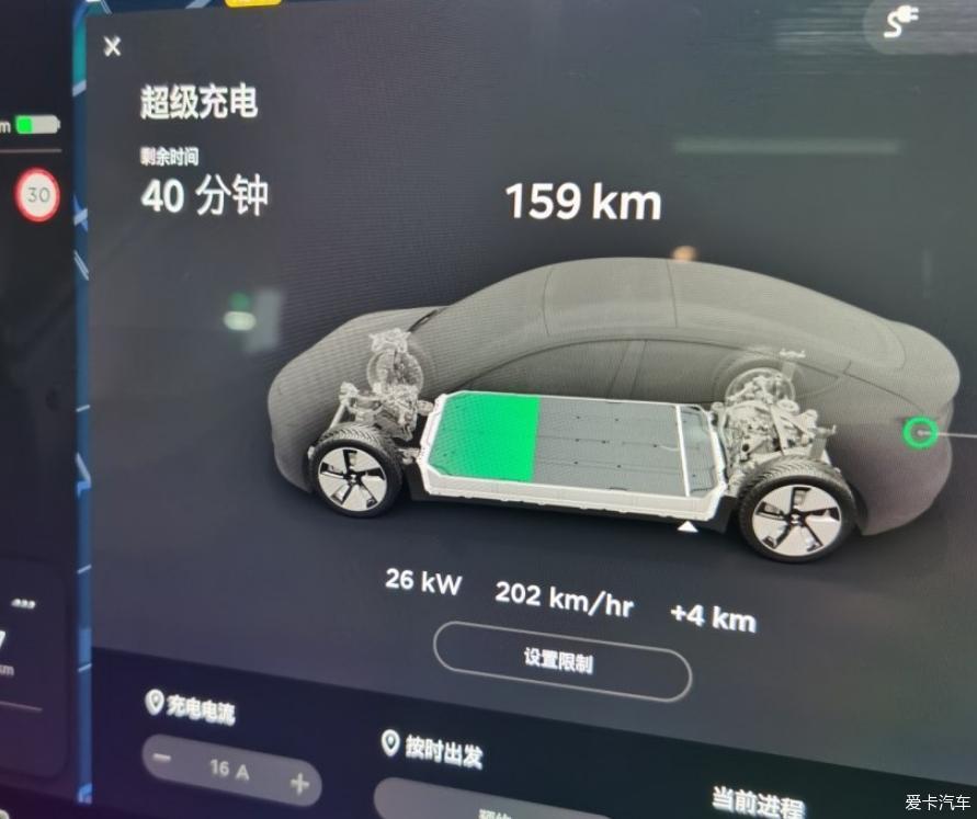 新3提车及使用感受