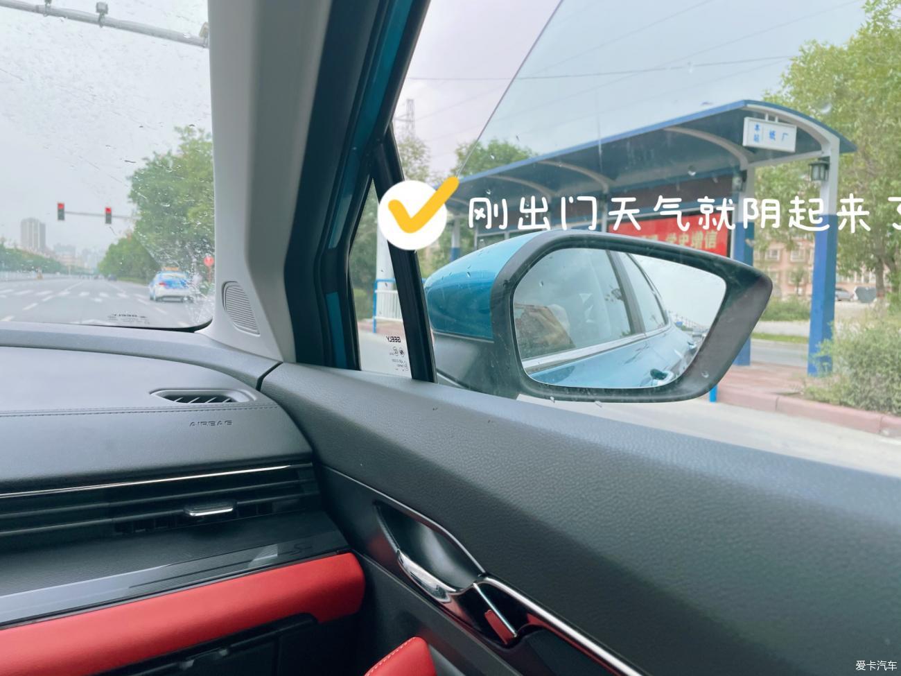 女友当模特，顺便分享一下帝豪S的使用感受！