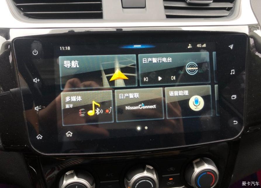 轩逸老友的相知相伴