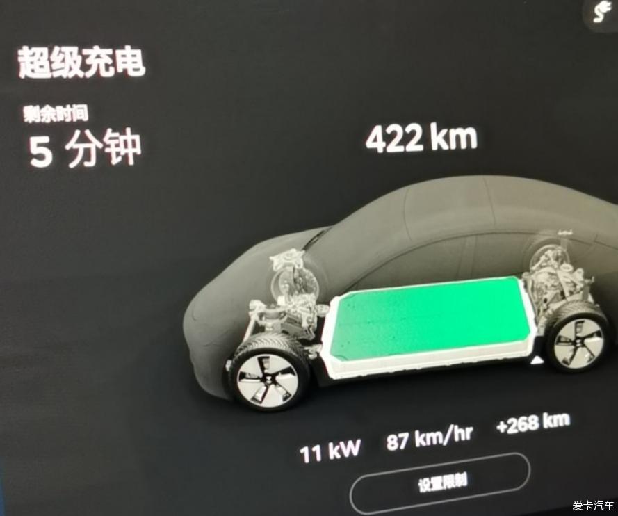 新3提车及使用感受
