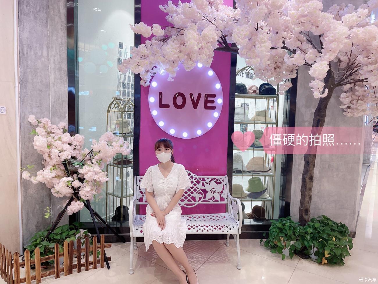 女友当模特，顺便分享一下帝豪S的使用感受！