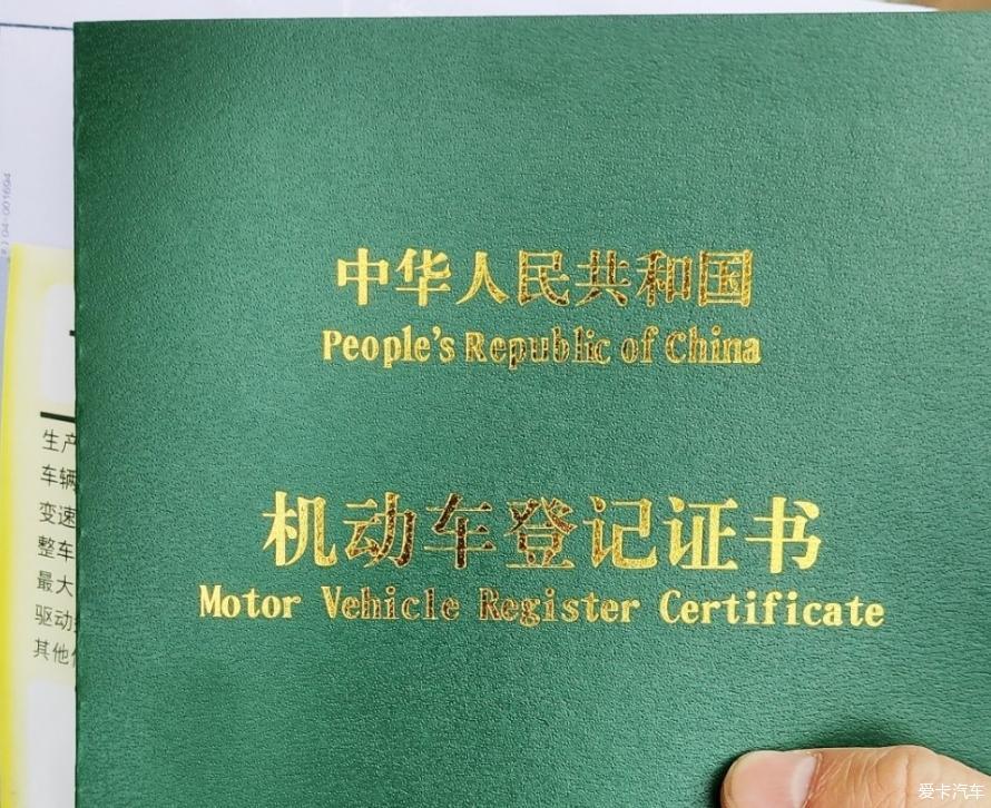 最爱A3那一抹灵动的红妆