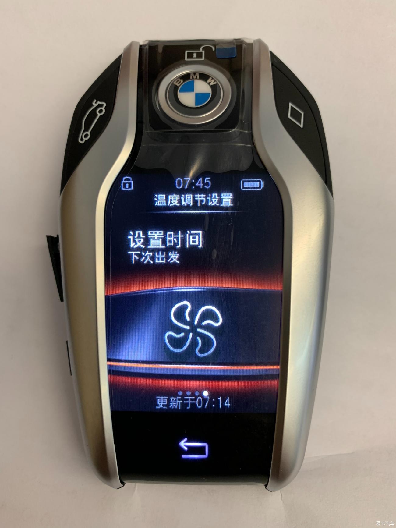 晒晒我的新座骑
