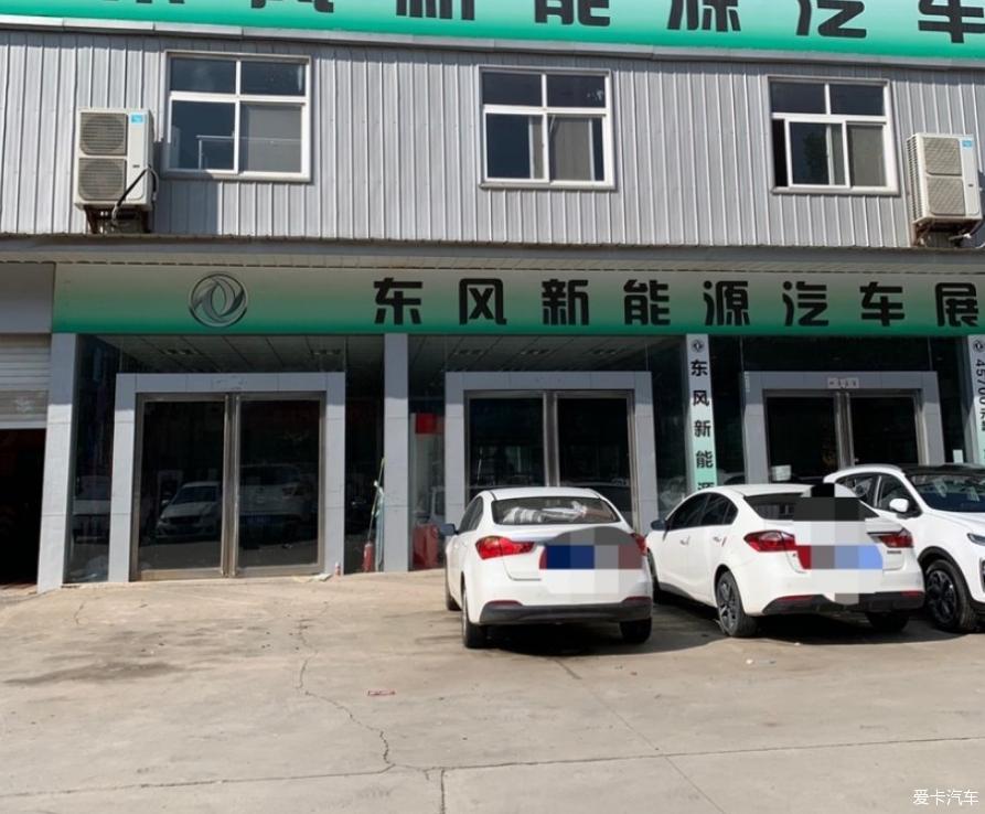 分享21款model3标续升级版提车作业