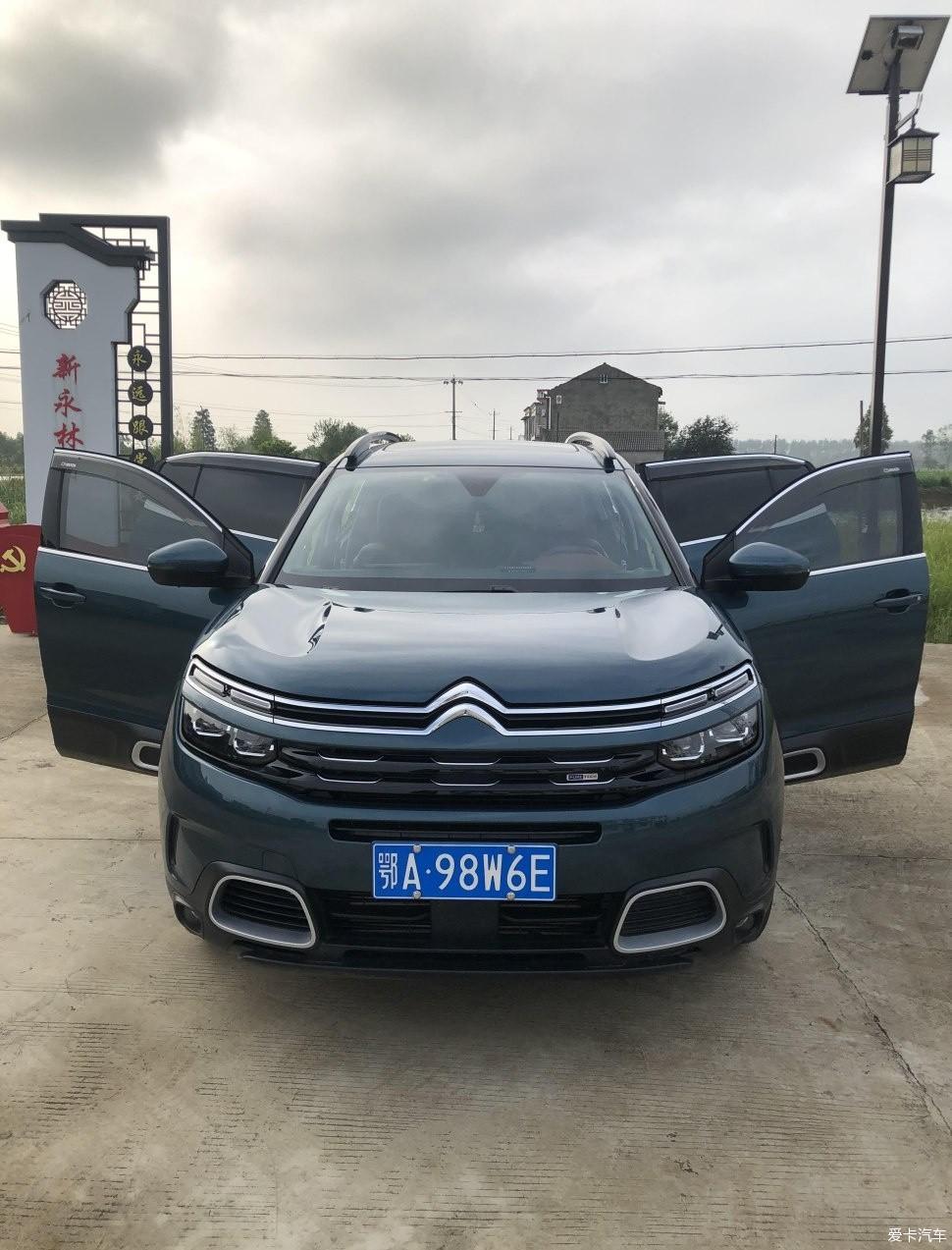 感受法国人的浪漫雪铁龙C5 AIRCROSS