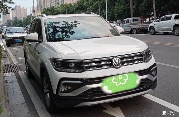 萌宠一号——大众途铠