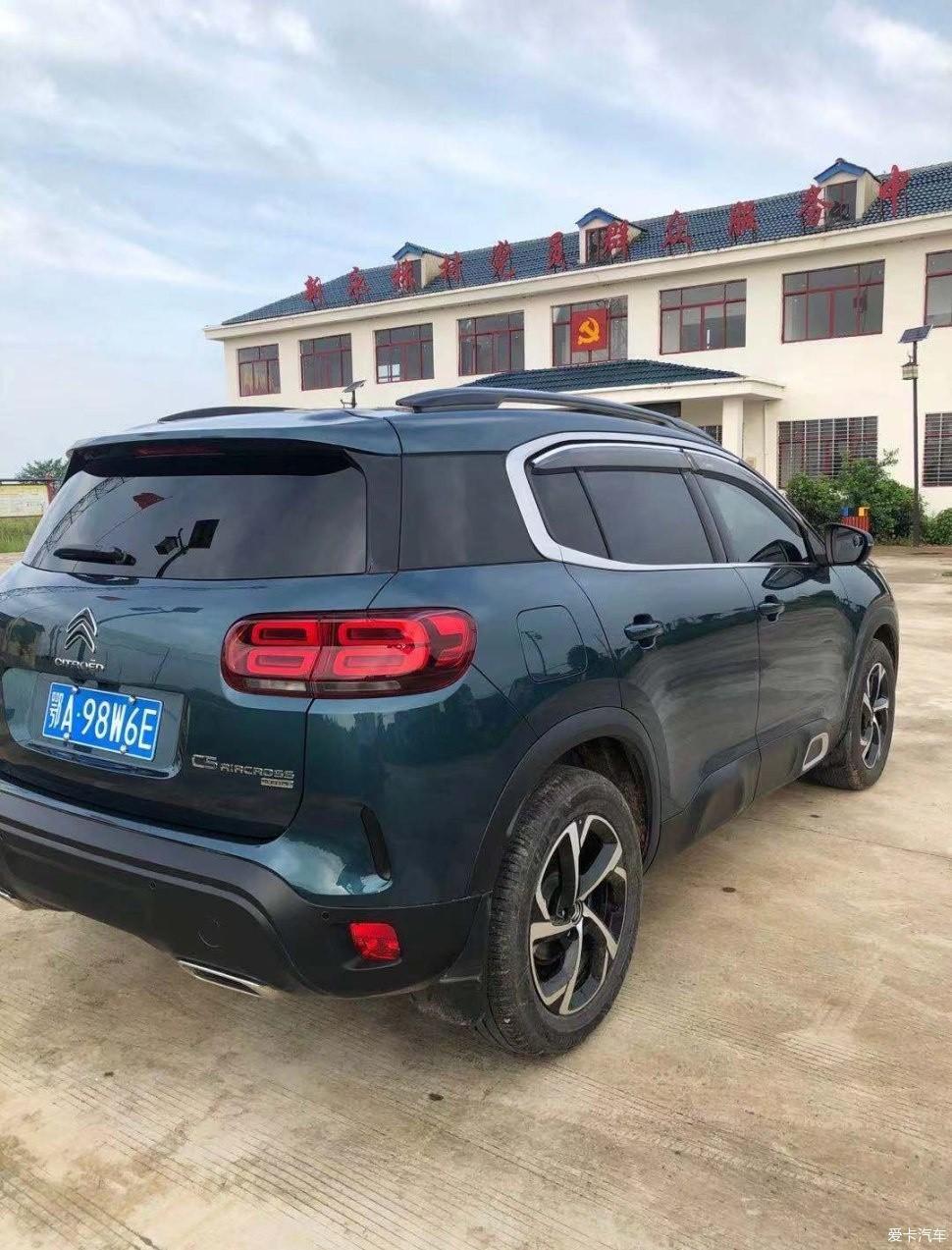 感受法国人的浪漫雪铁龙C5 AIRCROSS