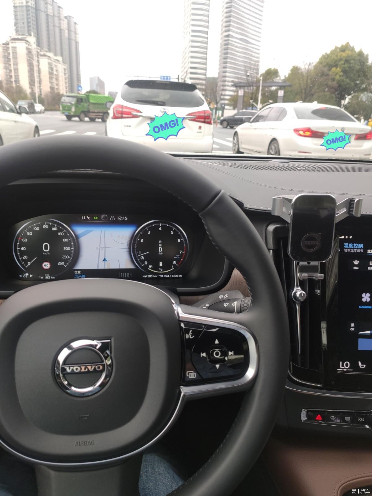关于新一代沃尔沃S90我有几句话要说