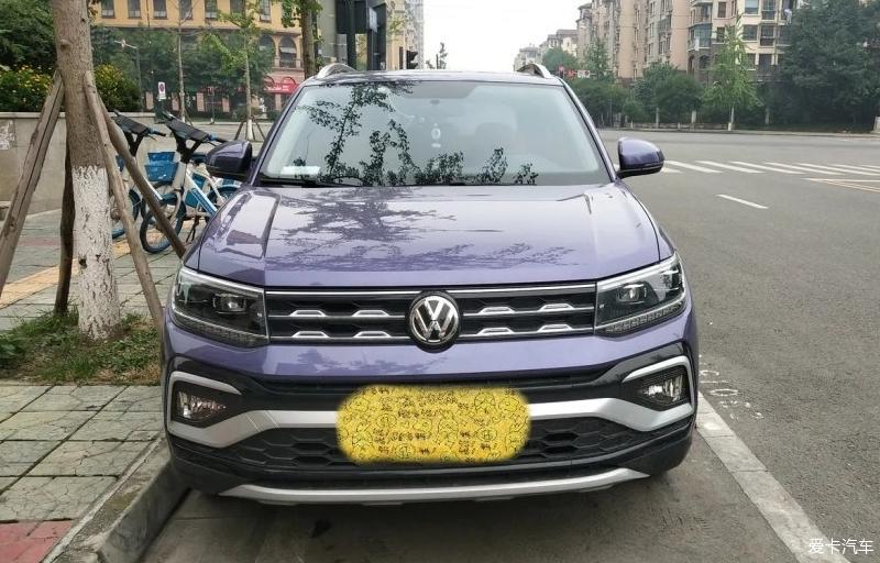 途铠在身边就是最大的幸福！