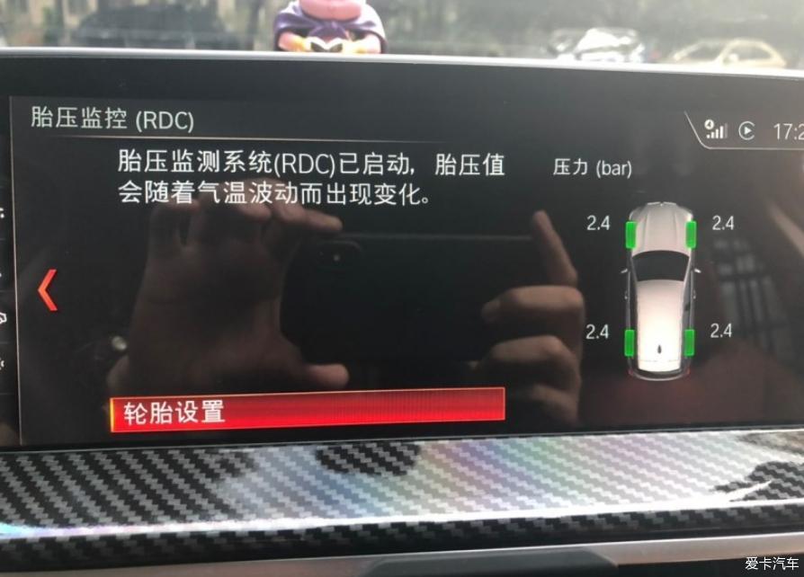 是否有和我一样觉得碳黑很容易沾灰的