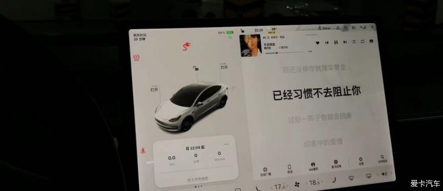 提车10来天，分享MODEL 3 加小改