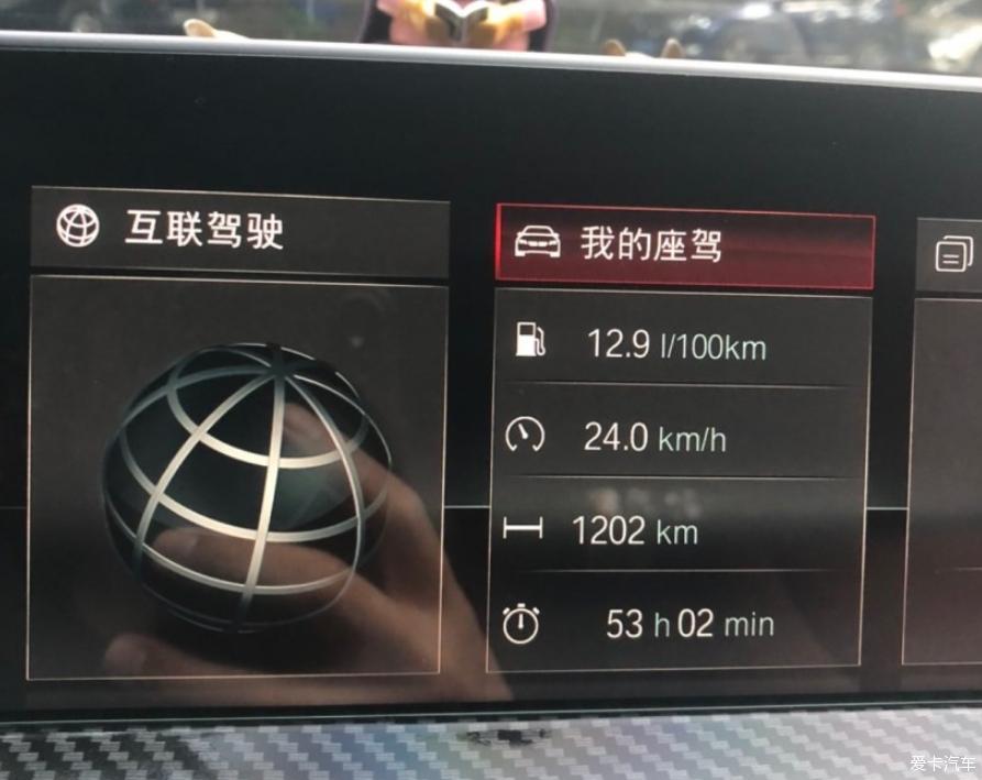 是否有和我一样觉得碳黑很容易沾灰的