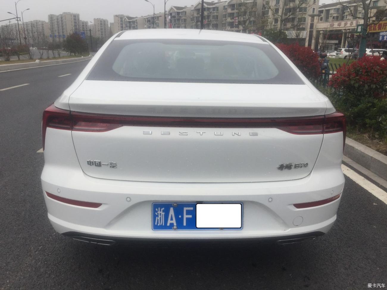 奔腾B70 国产车也能做的这么好