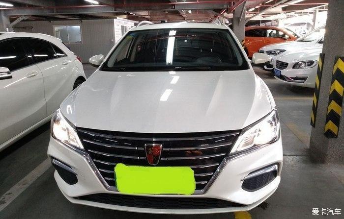 城市出行荣威ei5续航能力怎么样？
