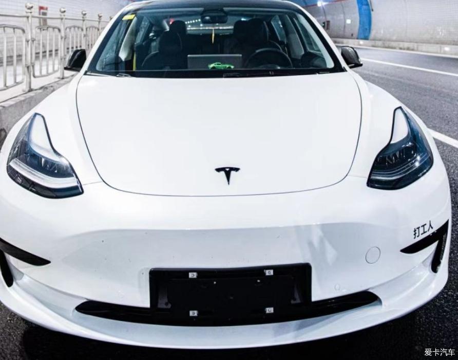 提车10来天，分享MODEL 3 加小改