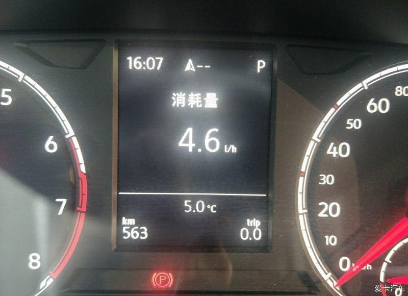全新大众POLO静享生活的美
