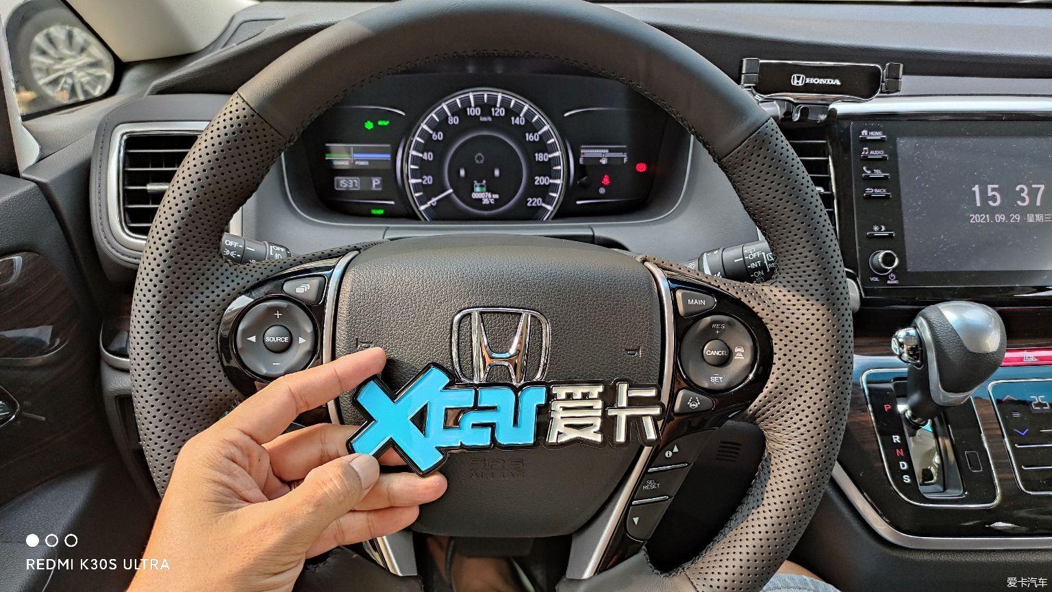【2021提车作业】是你了，本田奥德赛锐·畅享版星空蓝