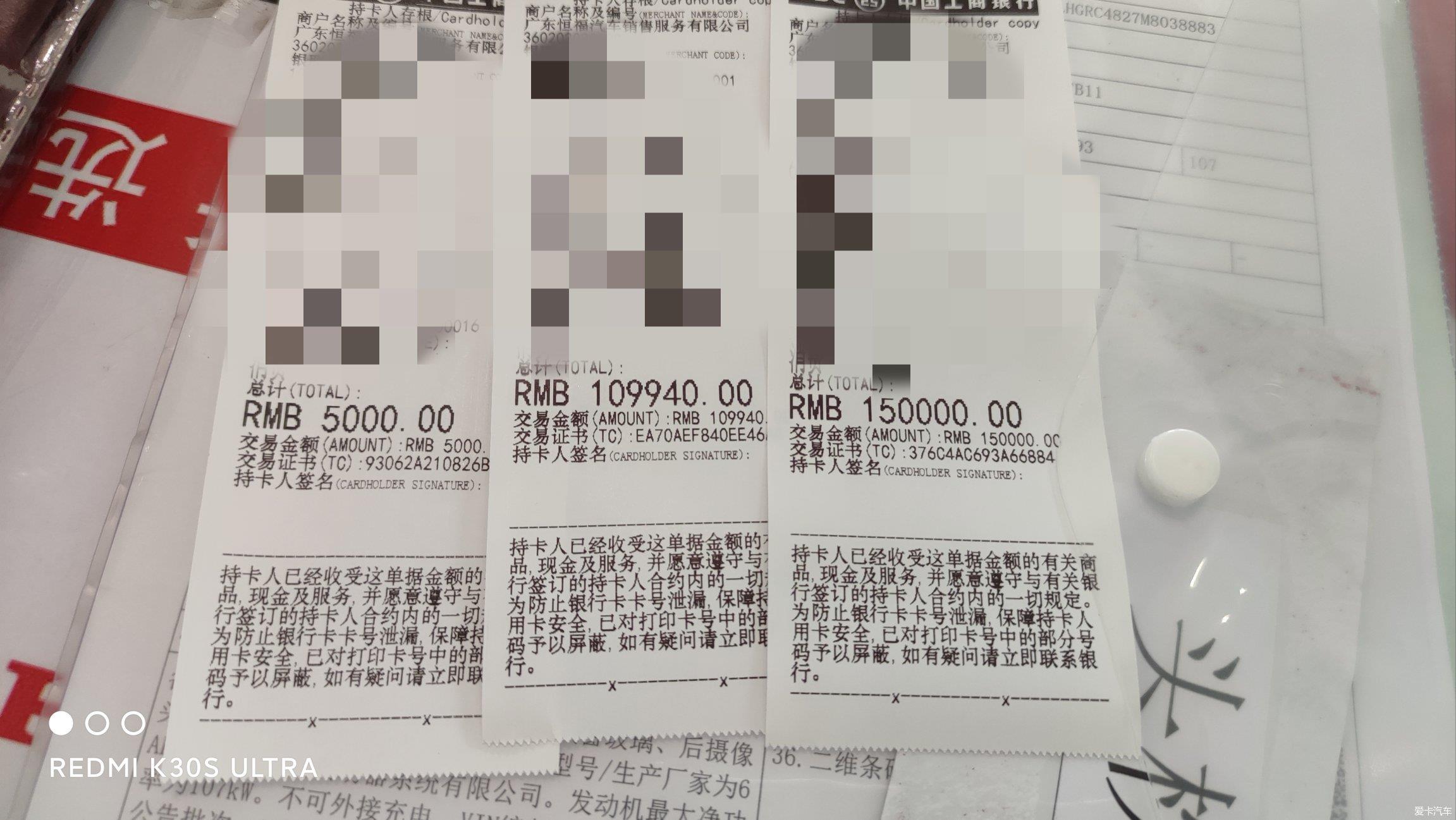 【2021提车作业】是你了，本田奥德赛锐·畅享版星空蓝