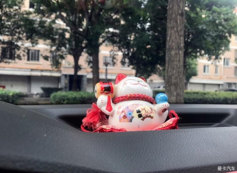 我的红色小火焰途铠