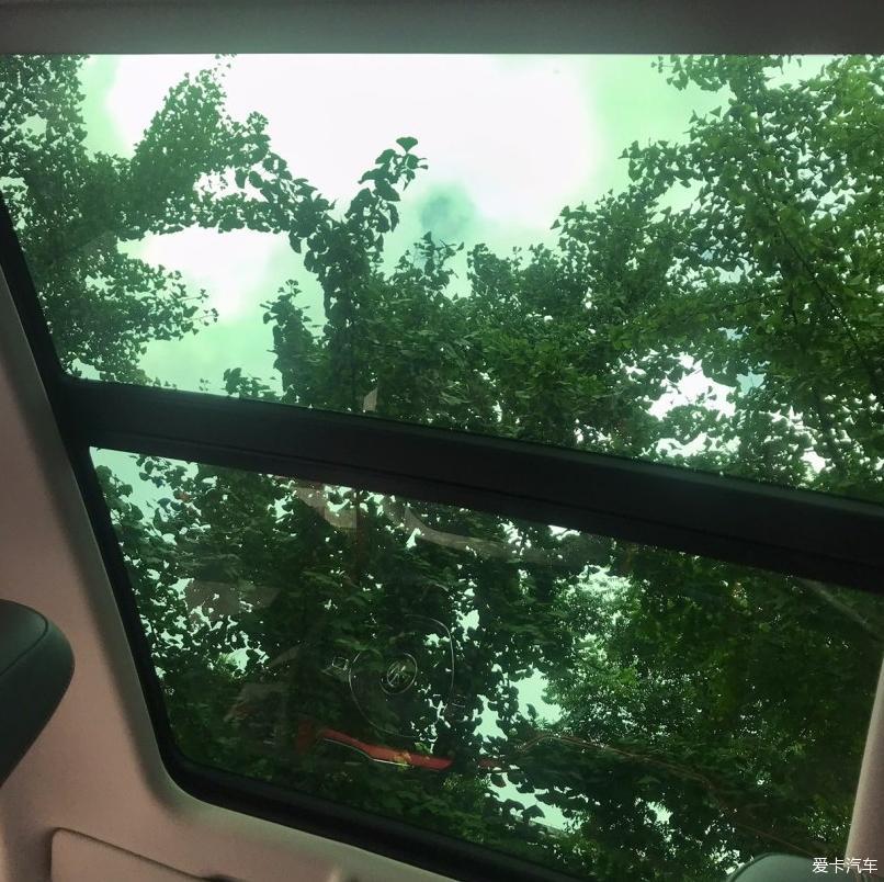 我的红色小火焰途铠