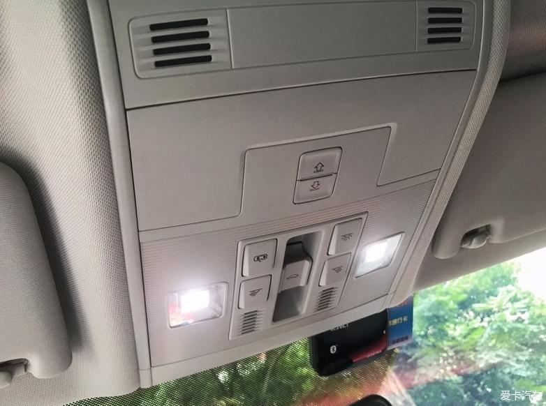 我的红色小火焰途铠