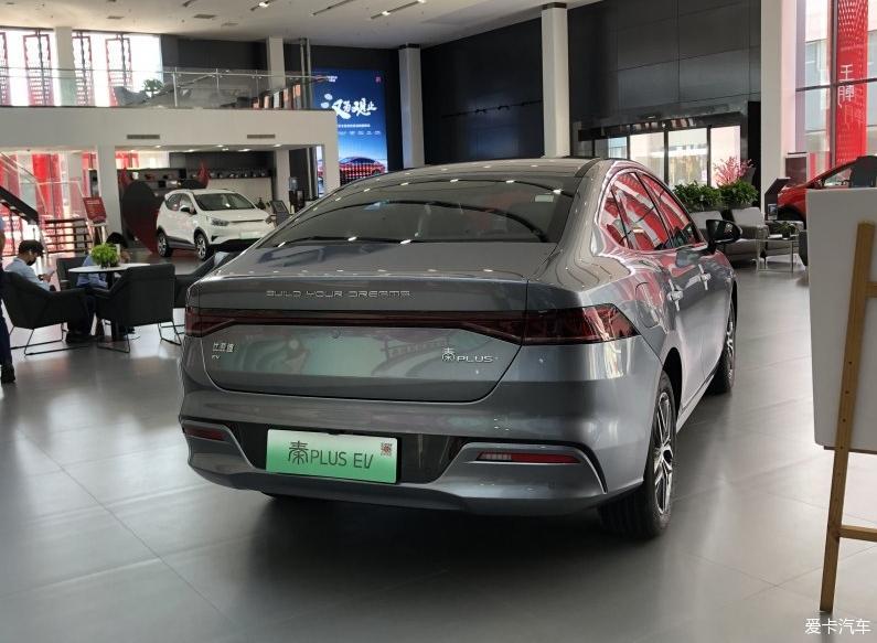 试乘试驾——秦PLUS EV