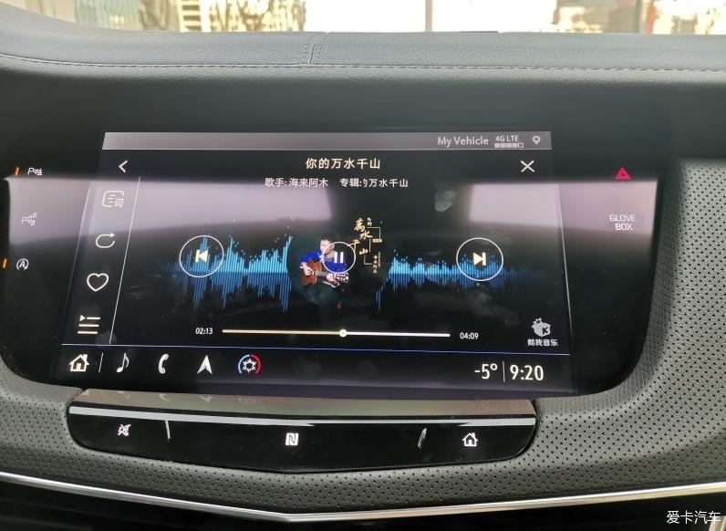 美系豪华旗舰车型凯迪拉克CT6