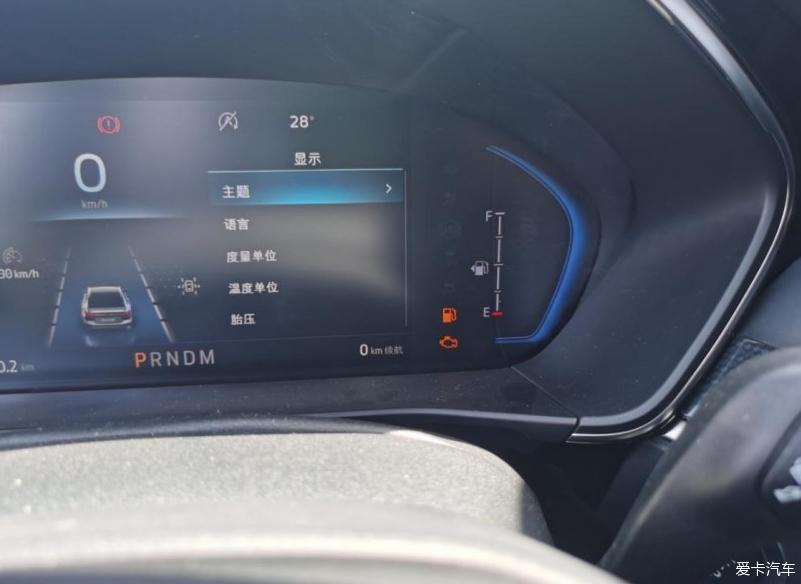 给各位好好说说提车的事