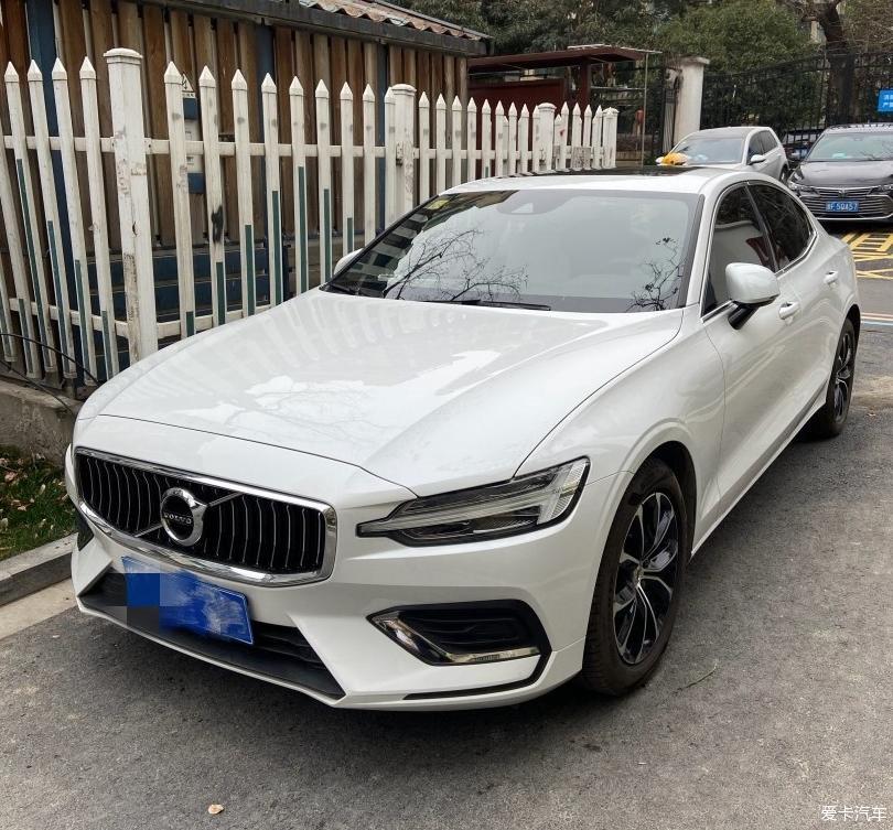 我的沃尔沃S60就是最好的