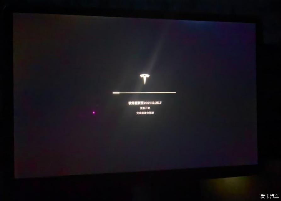 致敬30岁的自己喜提特斯拉Model3 Perfo