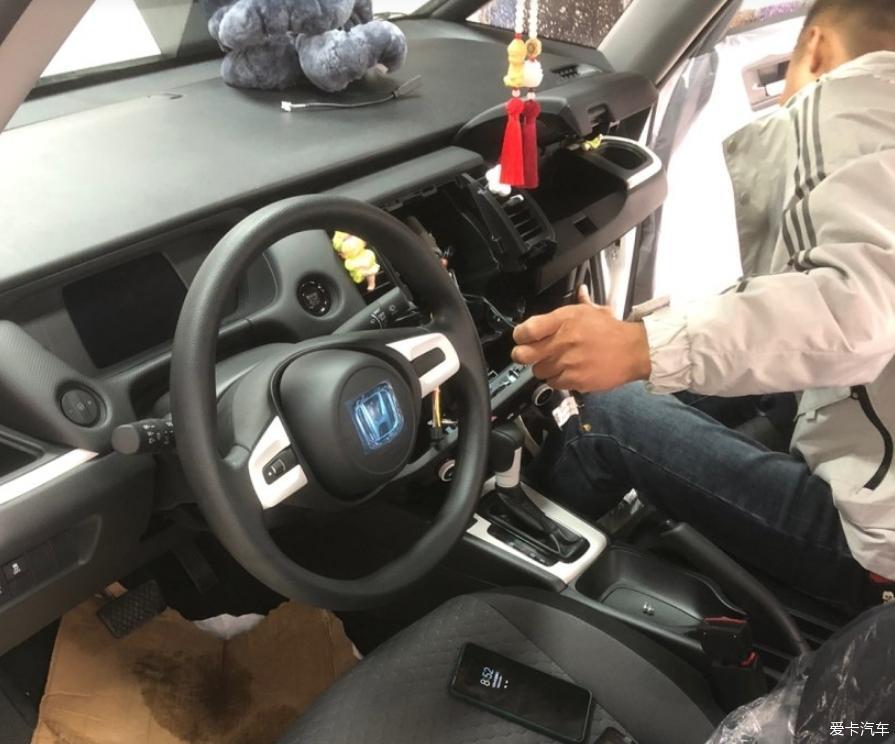 丐中丐版飞度提车